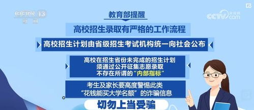 警惕部分学生体育用品增塑剂超标，超标程度竟达200倍