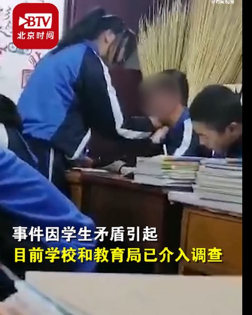 教育局回应男孩遭体罚致横纹肌溶解事件