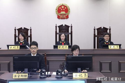 涉案超30亿，李建平被执行死刑，一宗金融大案的终章